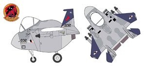 F-15C Eagle (Galm 1), Ace Combat Zero: The Belkan War, Hasegawa, Model Kit, 4967834521537